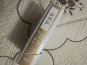 牡丹(真国色白)