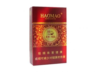 好猫(新版步步高)