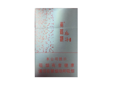 黄鹤楼游泳相册