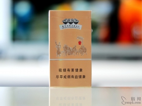 娇子(宽窄平安细支)