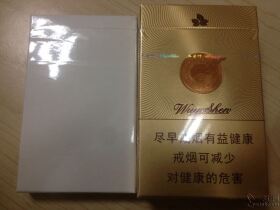 双喜(金尊五叶神)