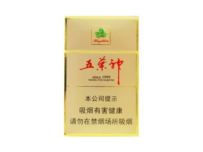 双喜(硬金五叶神)相册