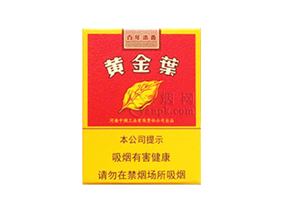 黄金叶百年浓香图片