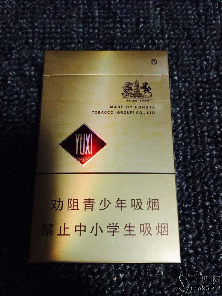 的图文点评列表.烟网
