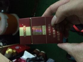 双喜(硬经典1906)