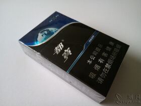 都宝(冰爽世界)