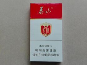 泰山(白将军细支)