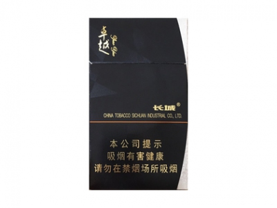 长城香烟价格表图及各地价格多少钱