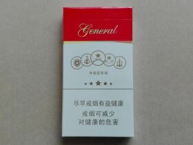 泰山(白将军细支)