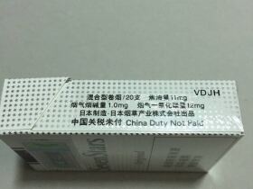 七星(原味中免)