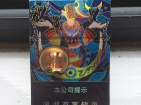 云烟(七彩云南)