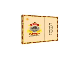 王冠(茶马古道)