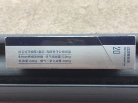 云烟(七彩云南)