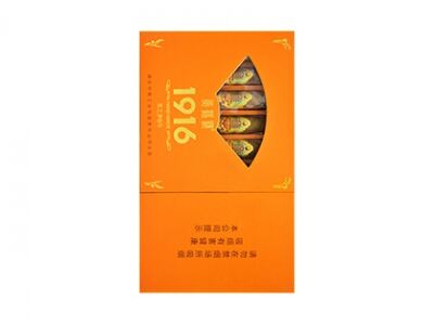 黄鹤楼(雪之梦6号)相册