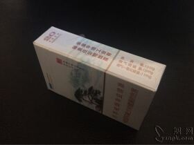 黄山(印象一品)