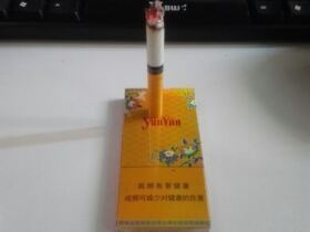 云烟(黄清甜香)