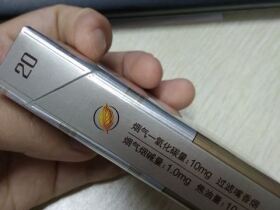 黄金叶(易捷之风)