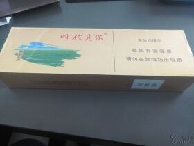 呼伦贝尔(碧草云天)