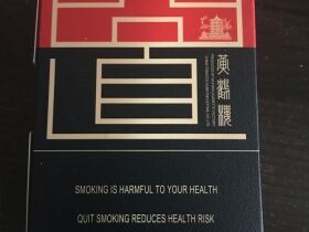 黄鹤楼(硬问道)