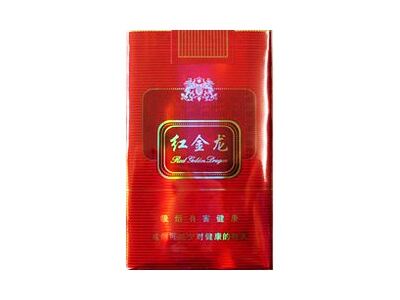红金龙(软红)相册