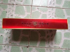 宽窄(五粮浓香)