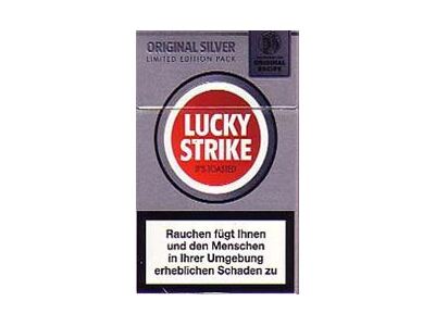 好彩(2007德国限定版 银色1)相册