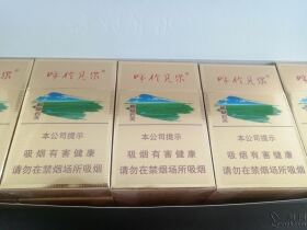 呼伦贝尔(碧草云天)