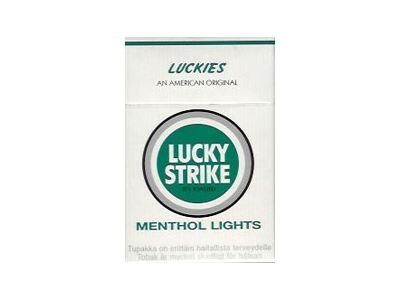 好彩(美式 薄荷 淡味)相册