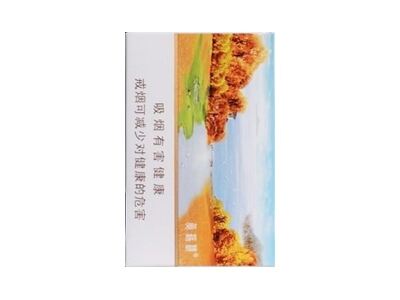 黄鹤楼(硬品道)相册