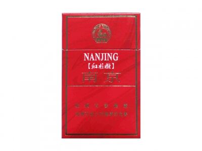 南京(七星)相册