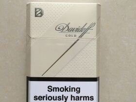 大卫杜夫(金 欧盟免税版)