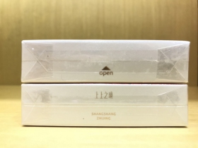 娇子(九寨沟.上上之境)