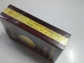 金圣(典藏·花开富贵)