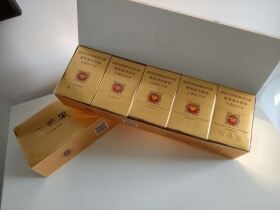 黄金叶(金芒果)