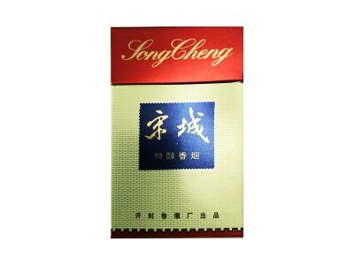 宋城(特醇)相册