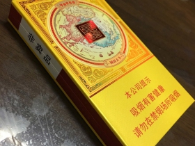 双喜(国喜天下)