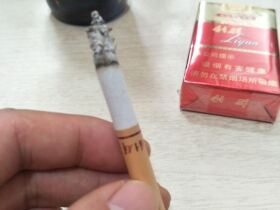 利群(软长嘴5mg)