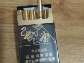 钻石(自在八仙)