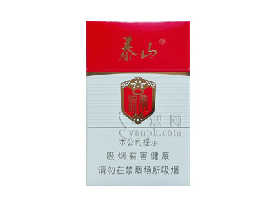 泰山白将军图片