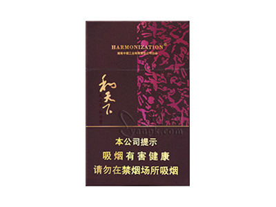 白沙和天下图片