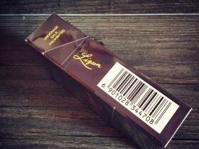 利群(硬阳光出口版)