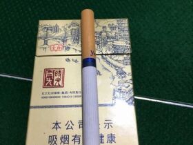 云烟(时光码头)