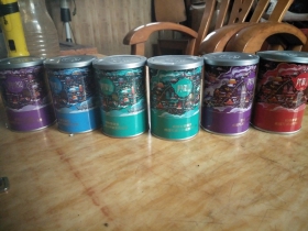 阿里山(宝岛听装)