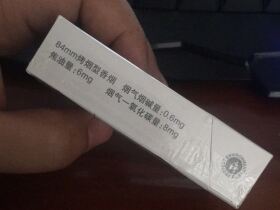 红塔山(硬经典200)