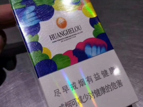 黄鹤楼(天下胜景)