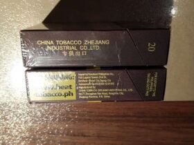 利群(阳光 澳门版)