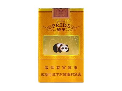 娇子(软大金元)