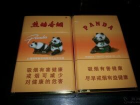 熊猫(时代出口)