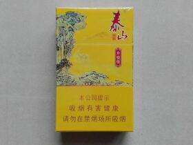 泰山(硬神秀)