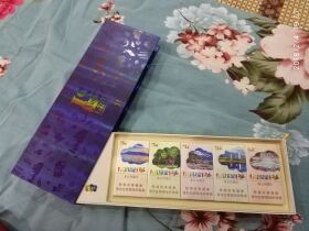 云烟(七彩印象)